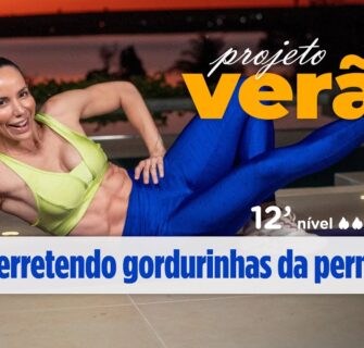 4 Exercícios para acabar com flacidez na parte de dentro da coxa - Projeto Verão ☀️ Carol Borba